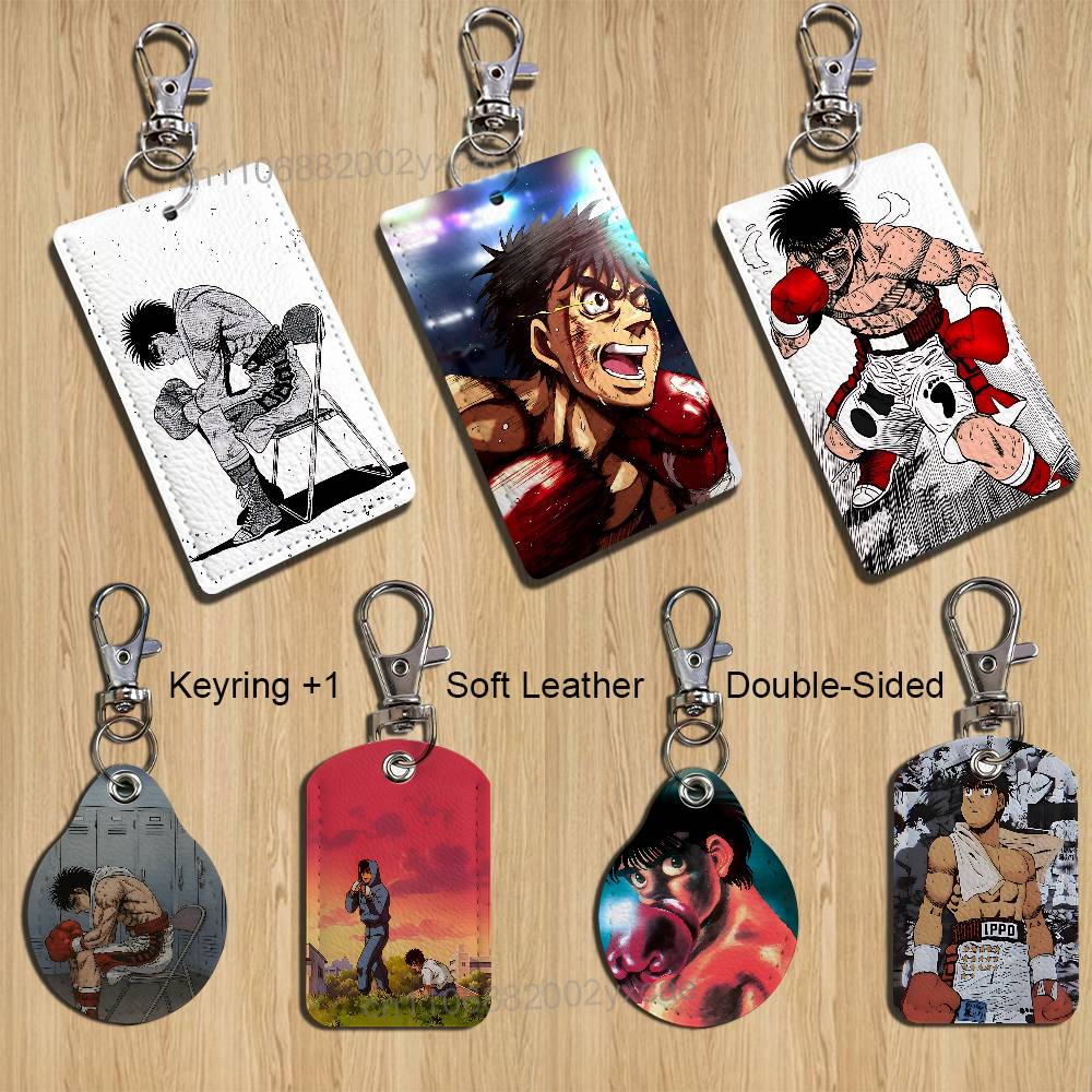 Home Security Locks - Etui na karty Makunouchi COOL Hajime