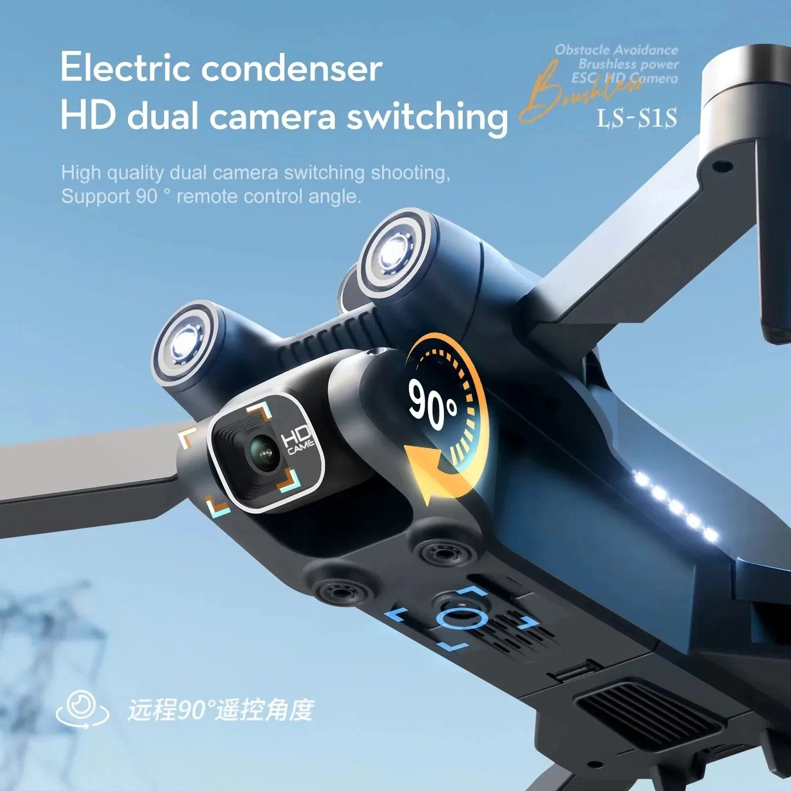 Nowy S1S 5G GPS Drone Camera 8 – Home Security Cameras Outdoor recenzja i cena